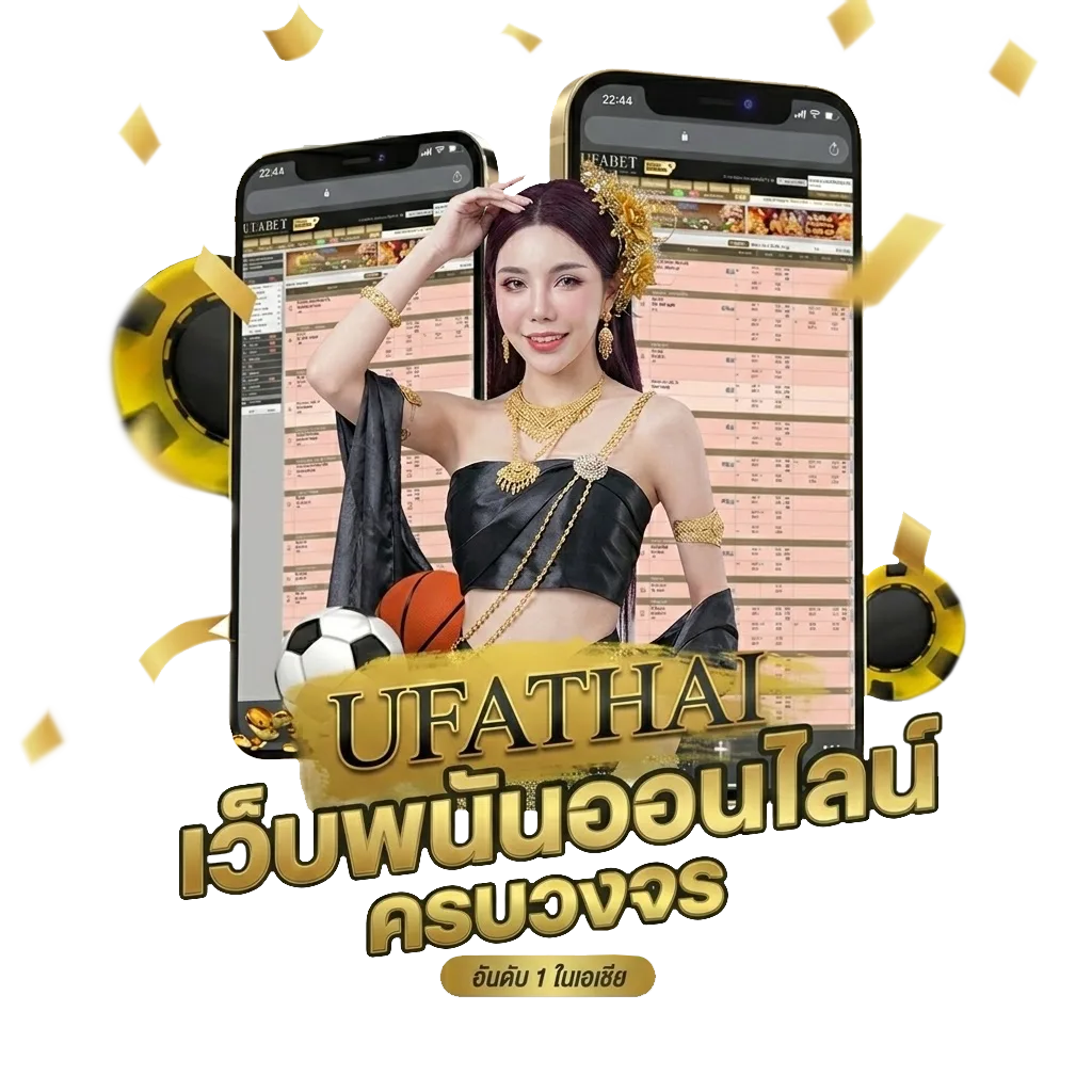เกมส์จับคู่โปเกมอน โบนัส — สมาชิกทุกคน